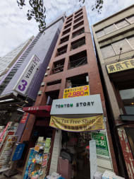 v20251014150839/fresh/building/J00100368784_6