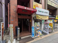 v20251014150839/fresh/building/J00100368784_9