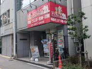 v20251014150839/fresh/building/J00100375246_11
