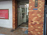 v20251014150839/fresh/building/J00100376804_8