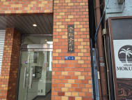 v20251014150839/fresh/building/J00100376804_9