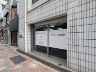 v20251014150839/fresh/building/J00100380087_11