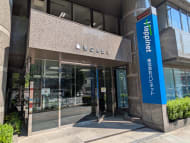v20251014150839/fresh/building/J00100381012_13