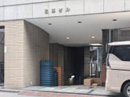v20251014150839/fresh/building/J00100382712_3