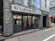 v20251014150839/fresh/building/J00100383668_8