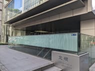 v20251014150839/fresh/building/J00100385601_10