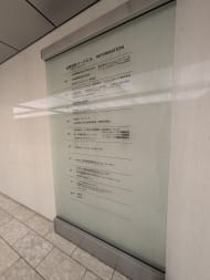 v20251014150839/fresh/building/J00100391291_67