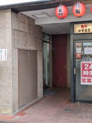 v20251014150839/fresh/building/J00100394340_3
