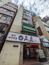 v20251014150839/fresh/building/J00100394340_7