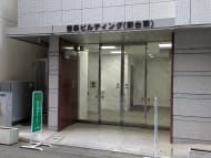 v20251014150839/fresh/building/J00100396561_3