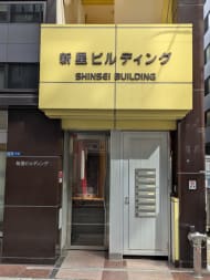 v20251014150839/fresh/building/J00100415005_3