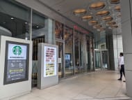 v20251014150839/fresh/building/J00100418304_10