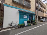 v20251014150839/fresh/building/J00100418824_8