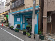v20251014150839/fresh/building/J00100418824_9
