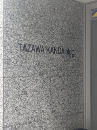 v20251014150839/fresh/building/J00100418829_8