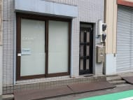 v20251014150839/fresh/building/J00100421547_7