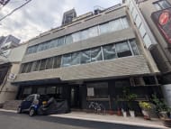 v20251014150839/fresh/building/J00100441545_1
