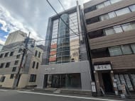 v20251014150839/fresh/building/J00100608659_1