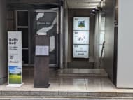 v20251014150839/fresh/building/J00100608659_9