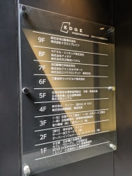 v20251015150655/fresh/building/J00100390502_67