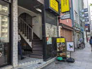 v20251016150709/fresh/building/J00100371287_3