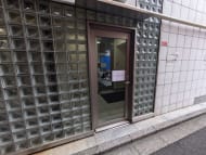 v20251016150709/fresh/building/J00100383074_11