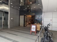 v20251016150709/fresh/building/J00100390607_13