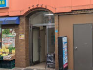 v20251016150709/fresh/building/J00100411257_3
