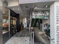 v20251016150710/fresh/building/J00100362454_3