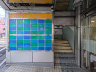v20251016150710/fresh/building/J00100367008_9