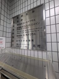 v20251016150710/fresh/building/J00100369345_67
