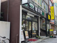 v20251016150710/fresh/building/J00100371287_10