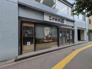 v20251016150710/fresh/building/J00100379277_13