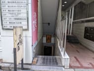 v20251016150710/fresh/building/J00100385607_11