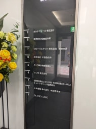 v20251016150710/fresh/building/J00100385609_67