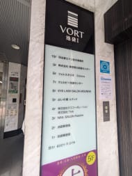v20251016150710/fresh/building/J00100391361_67