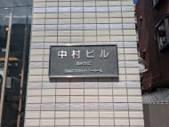 v20251016150710/fresh/building/J00100403906_10