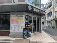 v20251016150710/fresh/building/J00100463637_8