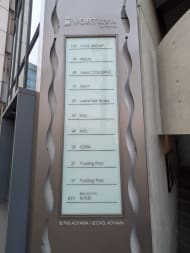 v20251016150710/fresh/building/J00100465005_67