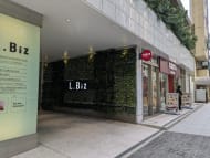 v20251016150710/fresh/building/J00100505396_8