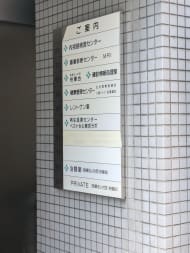 v20251016150710/fresh/building/J00100632652_67