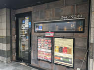 v20251017150706/fresh/building/J00100385515_11