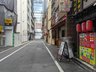 v20251017150706/fresh/building/J00100480877_2