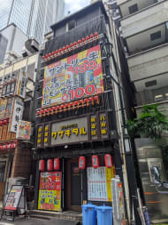 v20251017150706/fresh/building/J00100480877_6