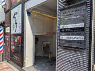 v20251017150707/fresh/building/J00100376473_16