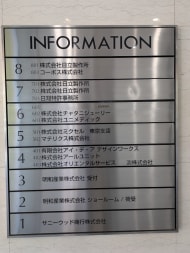 v20251017150707/fresh/building/J00100381213_67