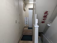 v20251017150707/fresh/building/J00100385577_12