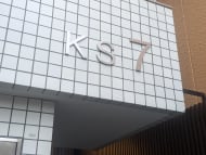 v20251017150707/fresh/building/J00100390786_7