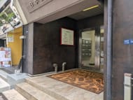 v20251017150707/fresh/building/J00100413010_3