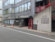 v20251018150606/fresh/building/J00100359708_10